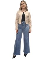 ΓΥΝΑΙΚΕΙΟ JACKET ΔΕΡΜΑΤΙΝΗ